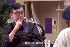 奴隶与奴才视频封面