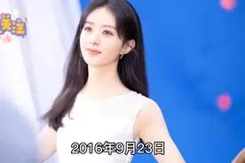 赵丽颖2016，胭脂，青云志，老九门中赵丽颖说是陈伟霆的夫人视频封面