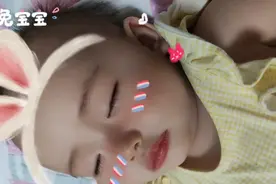 10个月个月宝宝马上快长出八颗牙齿了😊视频封面