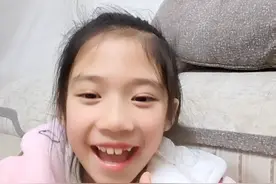 生长激素打针，已打三个半月。勇敢的小朋友，第一次分享打针过程视频封面
