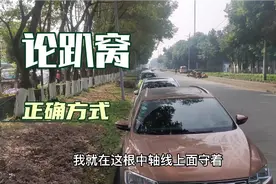 跑货车趴窝是正常的，但是在哪里趴也是要讲技巧的，就比如我这样