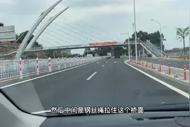 改造后的滨海西大道，同安与厦门岛实现无缝快速直达视频封面