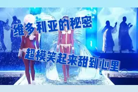 维多利亚的秘密：性感超模火爆身材内衣套装秀。完美女神大长腿视频封面