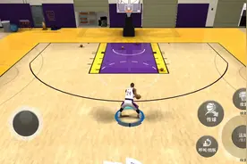 NBA 2k20金鸡独立教学，爱看不看？不看拉倒视频封面