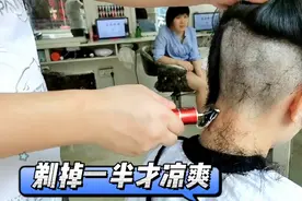 广东太热了，宝妈嫌自己头发太多，把后脑勺剃光，瞬间清爽变漂亮视频封面