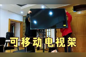 220费用装一台电视的活，安装用了半个小时的时间，这速度够快吧视频封面