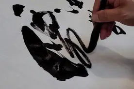 书法欣赏：有酒学仙，无酒学佛；刚日读经，柔日读史视频封面