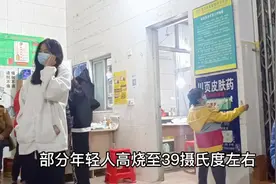 和大家普及一下新冠肺炎这方面知识，感染后阳性1－7天症状