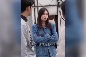 男人说女人太物质，女人说男人没能力，盘点渣女翻车现场视频封面