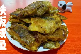 75岁农村大叔教你做油煎咸鲅鱼，咸香味美，一顿能吃两个馒头视频封面