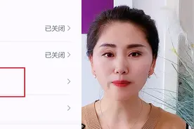 手机顶部出现的HD字母代表什么？流量不够用要及时关闭，涨知识了