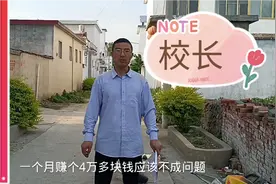 拆解一个废旧的大架电瓶车，看一下它能够划到多少钱一辆视频封面