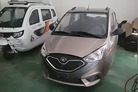 中国最好双缸600空调版三轮摩托，富路金骏马视频封面