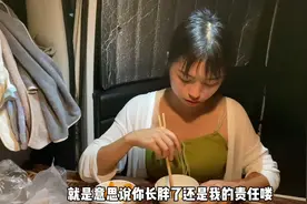 女友86斤就说要减肥，晚餐只吃鸡蛋和玉米，这是受到啥刺激了？视频封面