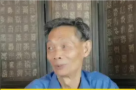 第44集：中医面前无癌症一说你相信吗？这是经络气血的养生之道视频封面