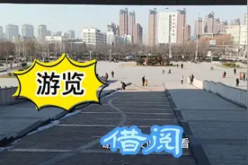 新年开篇第一游-邢台图书馆，文化可以提升素质，感受到了