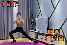 筷子腿的形成，你们知道吗？