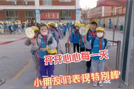 小学班主任每天怎么放两个路队的学生？内含检查作业小技巧！