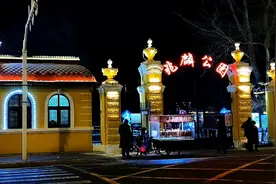 冰是睡着了的水，水是醒着的冰。视频封面