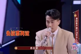 大本营：陈小春开原音魔性洗脑，何炅“领舞”一拖四带不动，搞笑视频封面