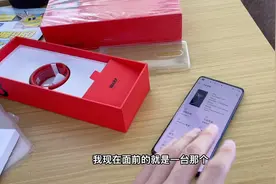一加8上手体验：有一说一，外观真好看！骁龙865处理器+三星oled视频封面