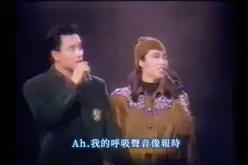 【张国荣&麦洁文】Miracle（1986）视频封面