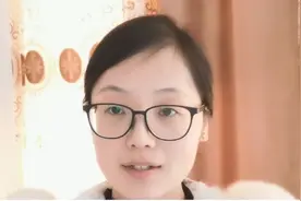 法官如果判错了案件，能不能追究责任视频封面