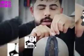满级人类！老外的这种新发型你爱了吗，反正我是看蒙了！视频封面