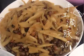 今天炒了好送粥的菜