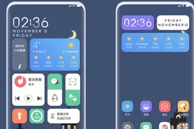 小米手机主题《起航》：支持锁屏布局、时间样式、充电动画切换视频封面