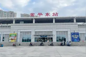 广惠城际站——常平东站，离东莞东火车站只有几百米距离，非常近