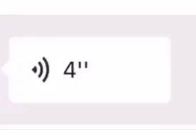 原来CPDD是这个意思🌝