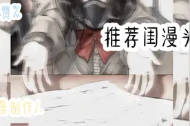 闺头1:二人仙气闺漫💞❗️快跟你家饱一起换上吧👏💢视频封面