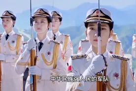 军人道德组歌《听党指挥歌》