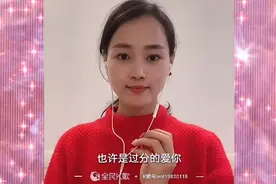 动情旋律《绿色的军衣》唱给你听。最可爱的军人。视频封面