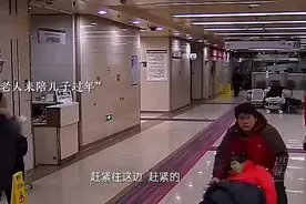 哪有什么隔代亲，他们只不过是看到了你小时候的样子视频封面