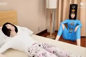 早晨的闹钟洗脑神曲，快点起床，闹钟都要无语了。视频封面