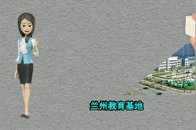 甘肃武威市即将迎来一所新大学，还是由两校合并组建而来视频封面