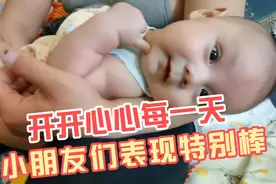 孩子跟妈妈的搞笑对话#婴语交流视频封面