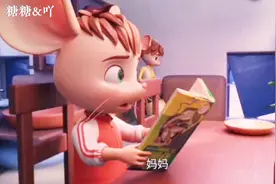 舒克贝塔小时候的回忆视频封面