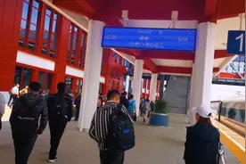 快！乘动车，昆明市到临沧市3小时24分钟视频封面