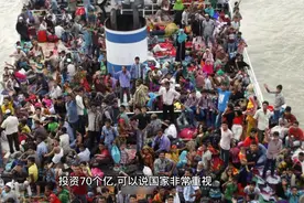 湖北又火了！平潭原抽水蓄能电站开工建设，外媒：中国速度真牛！视频封面