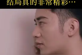 美女不知道家里进歹徒，随后被绑架装进行李箱，结局真的非常精彩视频封面