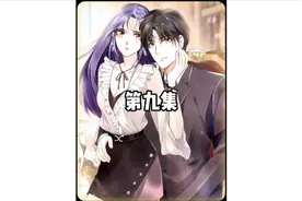 霸总花样百出，办公室公然玩贴贴！