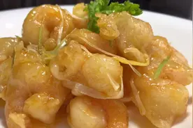 厨师长教你炸烹大虾仁的家常做法，步骤详细，外酥内嫩下酒又下饭视频封面