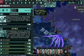 tno图哈结档视频封面