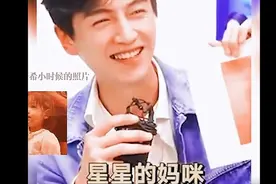 陈晓秒辨陈妍希童年照又是花样撒糖的一天视频封面