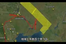 为什么禁止飞越南极洲
