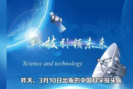 对杨振宁的婉拒，是毛主席“理论联系实际”高超的识人用人观视频封面