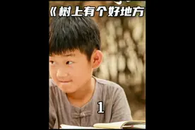 你小时候有这样一位老师吗？一个美丽又善良，还善解人意的老师。视频封面